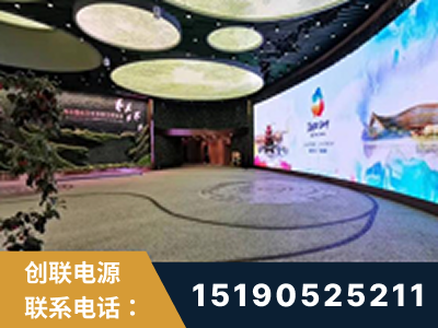 黄南-2019北京世界园艺博览会大屏项目