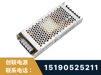 黄南-LED显示屏电源-渠道系列