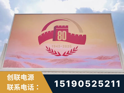 黄南-2025九三大阅兵